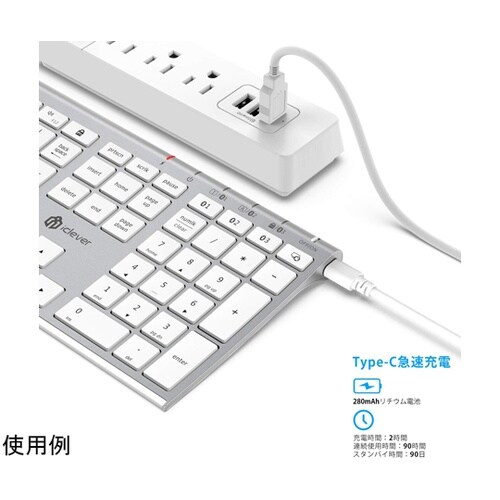 iClever Bluetoothキーボ