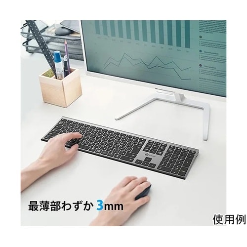 iClever Bluetoothキーボ