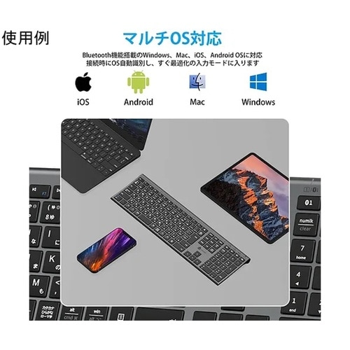 iClever Bluetoothキーボ