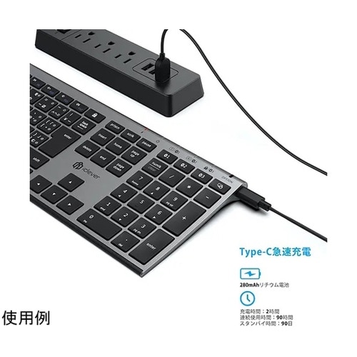 iClever Bluetoothキーボ