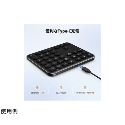 iClever Bluetoothキーボ