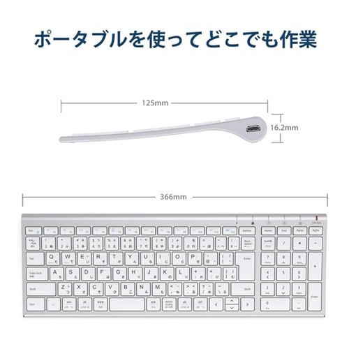 iClever ワイヤレスキーボード ※