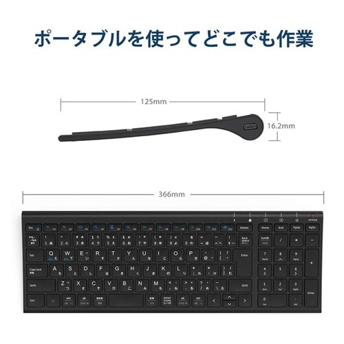 iClever ワイヤレスキーボード ※