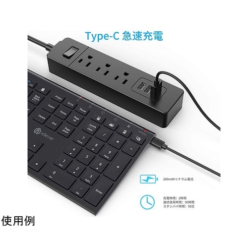 iClever ワイヤレスキーボード ※