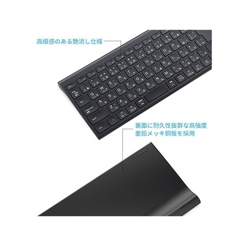 iClever ワイヤレスキーボード ※