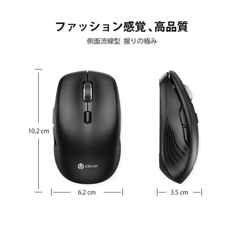 iClever ワイヤレスマウス ※ブラ
