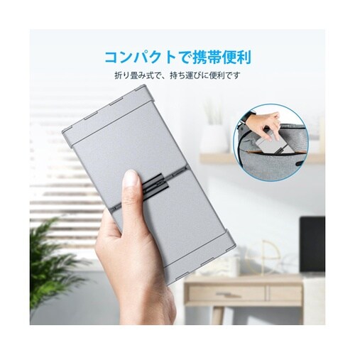 iClever 折りたたみキーボード I