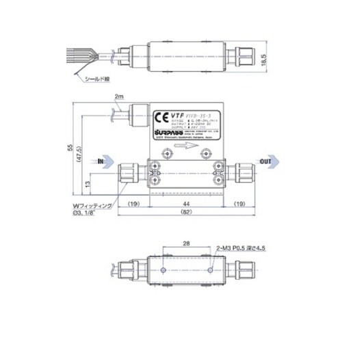 微小流量計 2ー35mL/min VTF