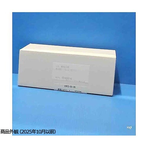 微小流量計 2ー35mL/min VTF