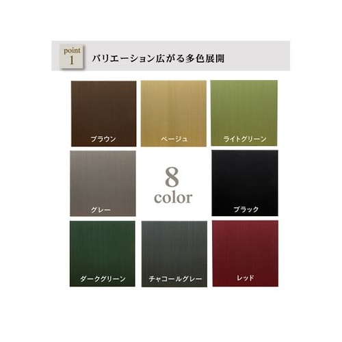 プラード カーペット 置き畳 チャコール