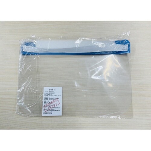 フェイスシールド 1箱(200枚入) 4