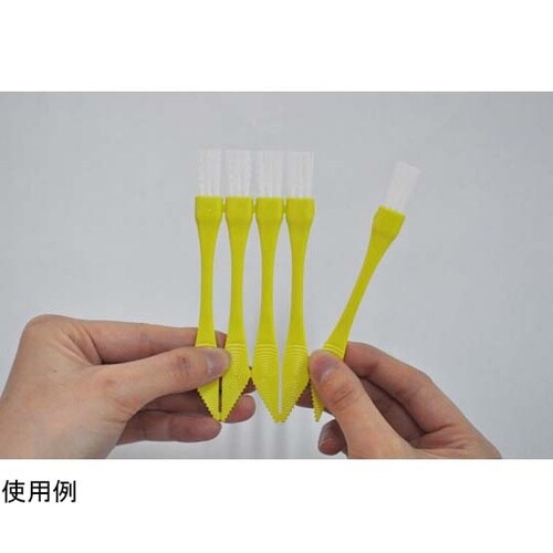 パキパキブラシ(15本入) 黄
