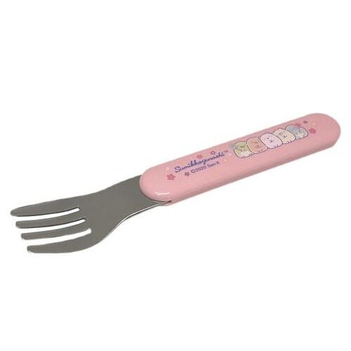 フォーク 14cm すみっコぐらし ステ