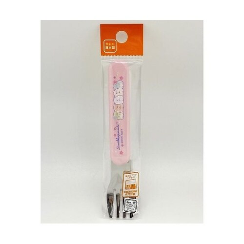 フォーク 14cm すみっコぐらし ステ