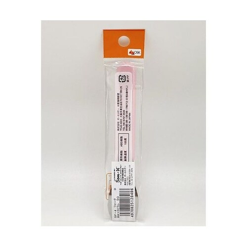 フォーク 14cm すみっコぐらし ステ