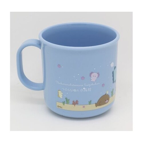 コップ 200ml プラカップ つぶらな