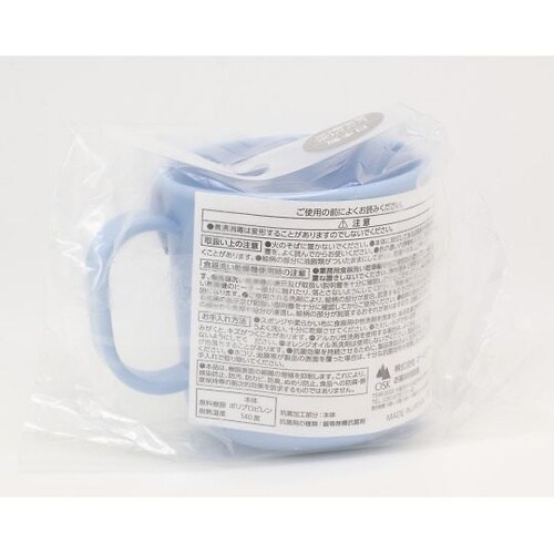 コップ 200ml プラカップ つぶらな