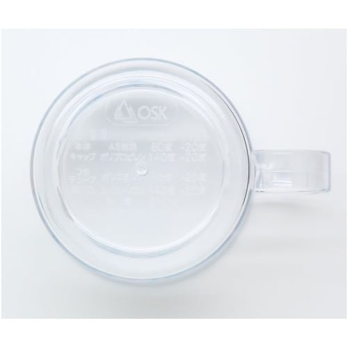 ストローマグ ドラえもん 210ml 持