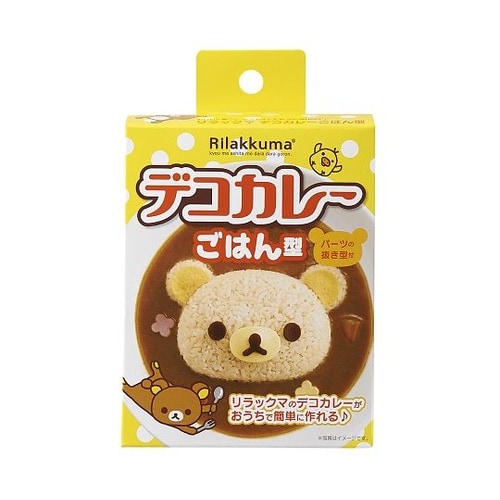 ご飯抜き型 リラックマ デコカレーごはん