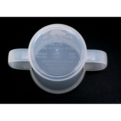 トレーニングカップ コボレス ハローキテ