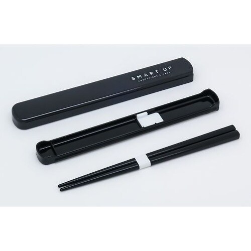 箸箱セット SMARTUP 19.5cm
