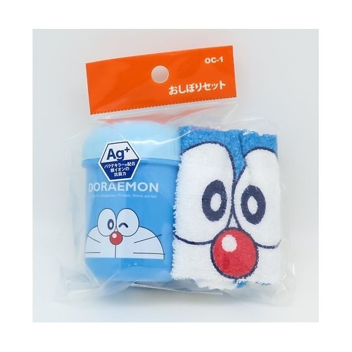 おしぼり ドラえもん ケース付き 抗菌