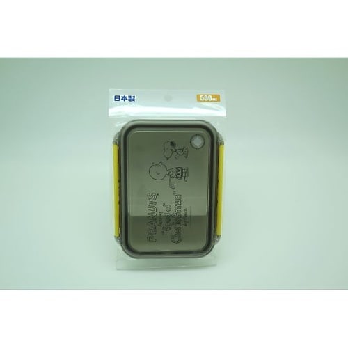 弁当箱 ランチボックス 抗菌 1段 50