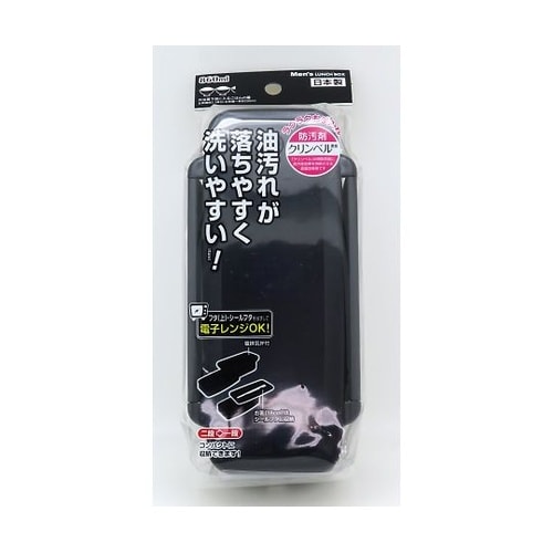 弁当箱 2段 860ml モノトーンスト