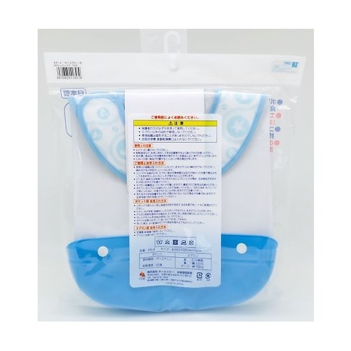 お食事エプロン きかんしゃトーマス ベビ