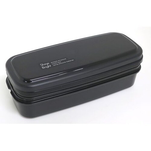 お弁当箱 2段 950ml 食洗機対応