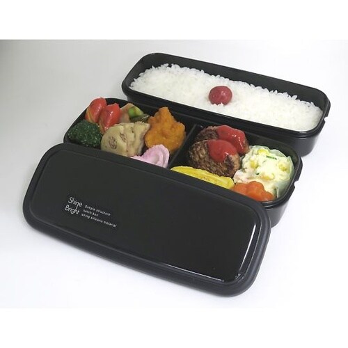 お弁当箱 2段 950ml 食洗機対応