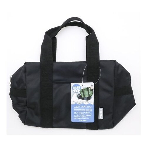 ランチバッグ soreto ウォッシャブ