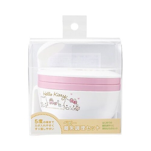 調理セット ハローキティ 離乳食 キャラ