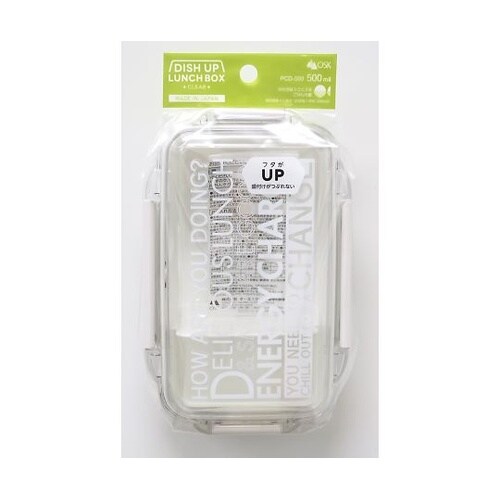 弁当箱 1段 500ml ホワイト エナ