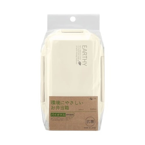 弁当箱 EARTHY アーシー 500m
