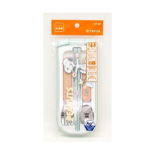 トリオセット 引フタトリオ スヌーピー