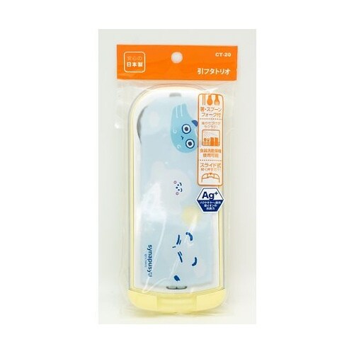 トリオセット 引フタトリオ シナぷしゅ