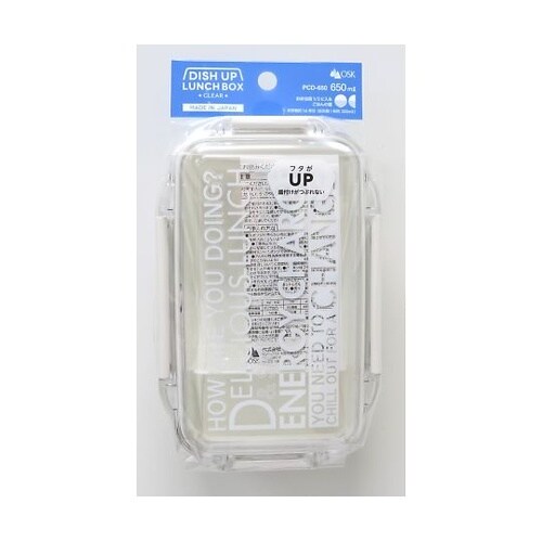 弁当箱 1段 650ml ホワイト エナ