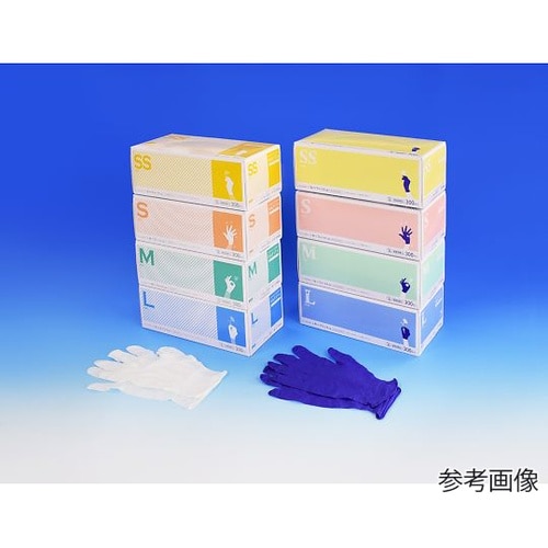 ニトリルグローブセーフィットu コバルト