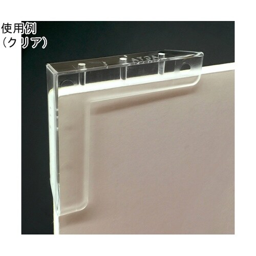 エルガード(パネル角プロテクト)クリア