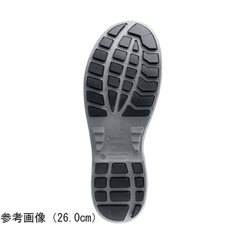 JIS安全靴 8611クロ 250