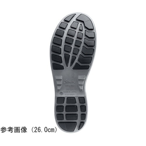 JIS安全靴 8611クロ 255