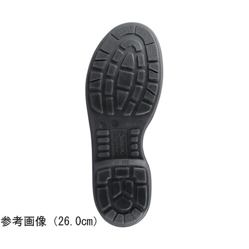 JIS安全靴 ECO11クロ 240