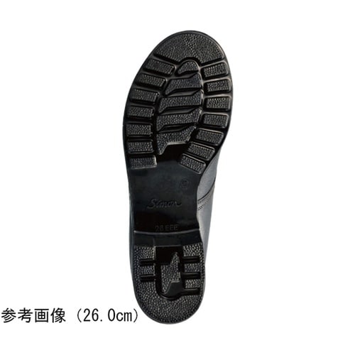 JIS安全靴 FD44 240