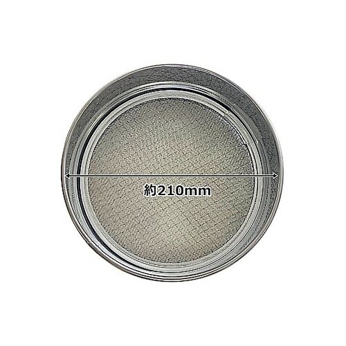 ステンレス園芸フィルター 網3種類入り