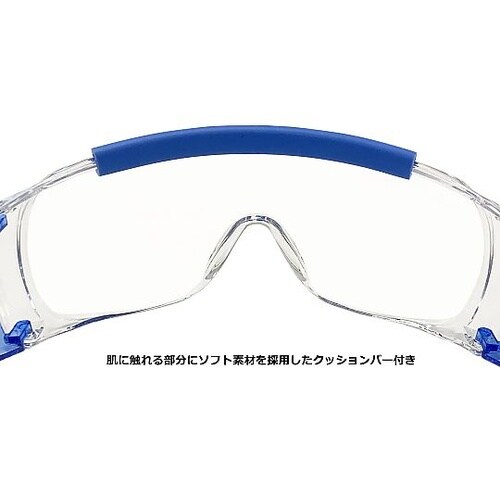 オーバーグラス クリア No.337S−