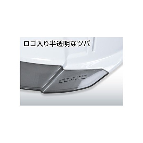 GRIT AIR+ ヘッドライト用ヘルメ