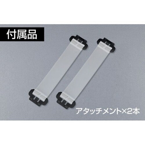 GRIT AIR+ ヘッドライト用ヘルメ