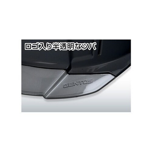 GRIT AIR+ ヘッドライト用ヘルメ