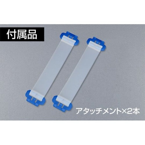 GRIT AIR+ ヘッドライト用ヘルメ